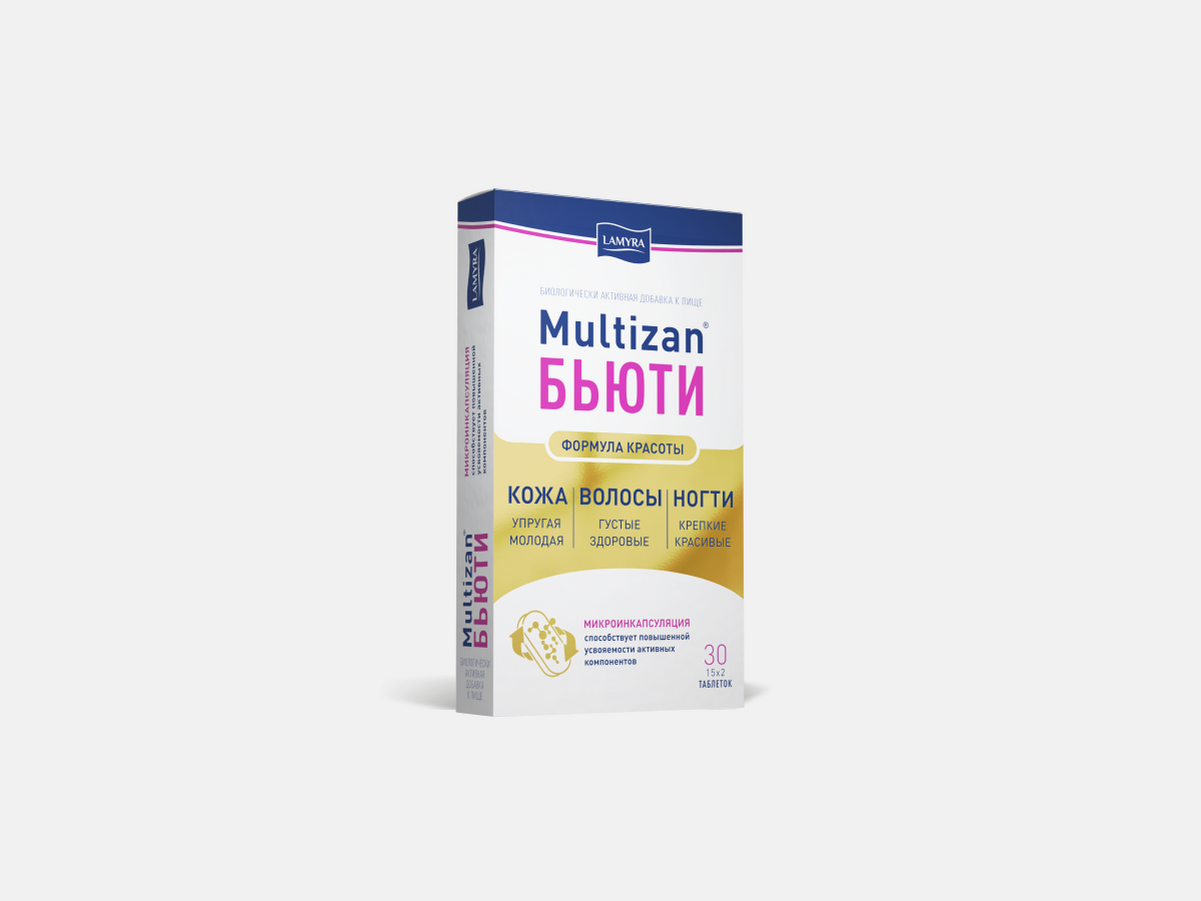 Multizan Beauty