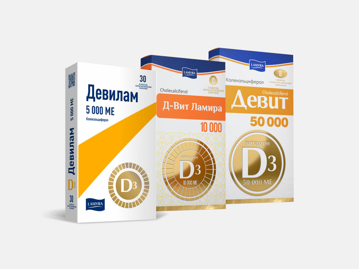 Vitamin D3 from Lamyra