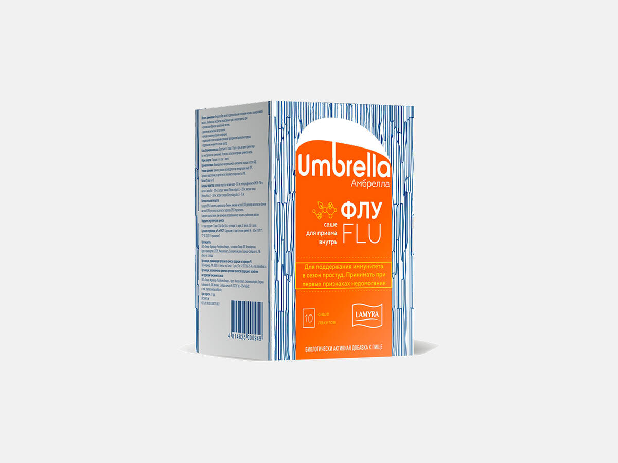Umbrella FLU