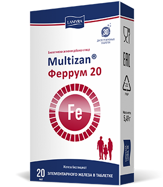 Multizan®  Феррум 20