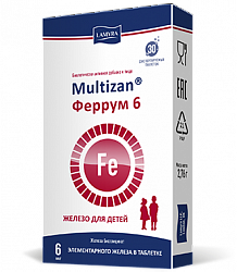 Multizan® Феррум 6