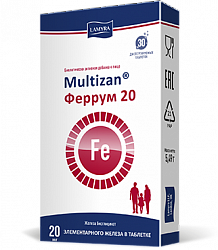 Multizan®  Феррум 20